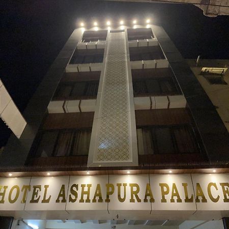 Hotel Ashapura Palace Nathdwara Exterior photo