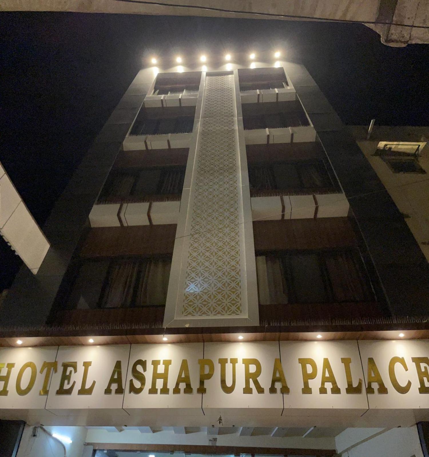 Hotel Ashapura Palace Nathdwara Exterior photo