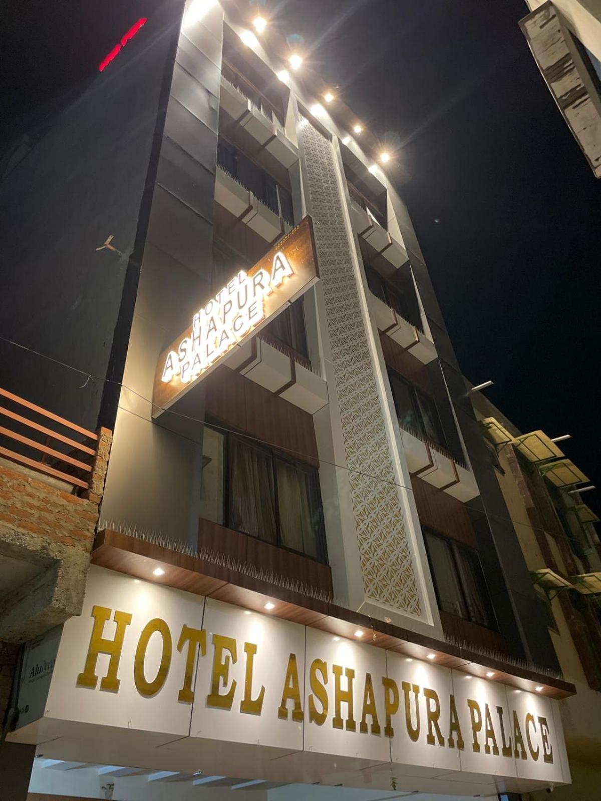 Hotel Ashapura Palace Nathdwara Exterior photo